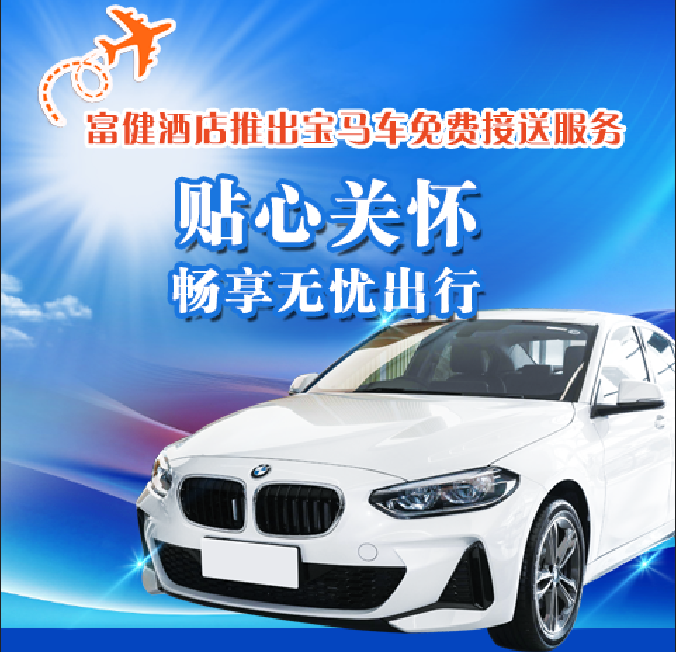 hjc888黄金城·(中国游)官方网站